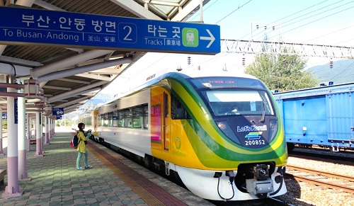 du lịch Hàn Quốc